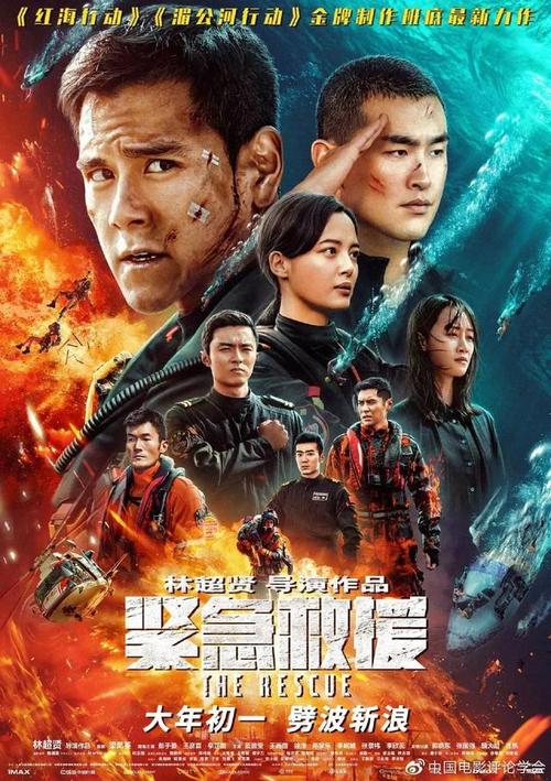 威斯康星大学华基沙分校留信网认证办理